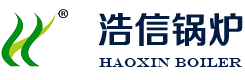 安陽(yáng)市浩信鍋爐有限公司